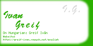 ivan greif business card